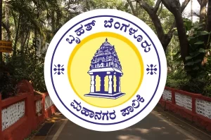 BBMP Logo - Challenges for Business registration