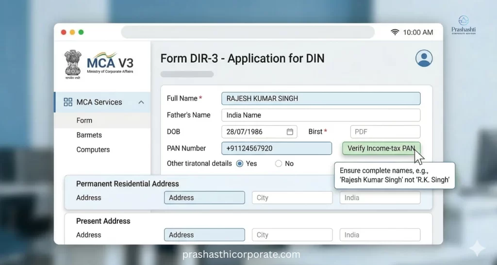 Step 4: Fill out your Personal information.
