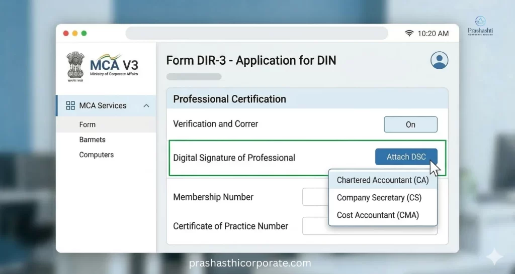 Step 8: Professional Certification of the Application How to apply DIN -How to Apply for DIN Online