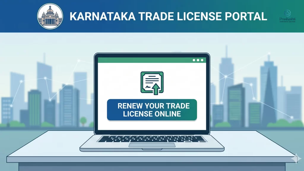 What is Trade License Renewal