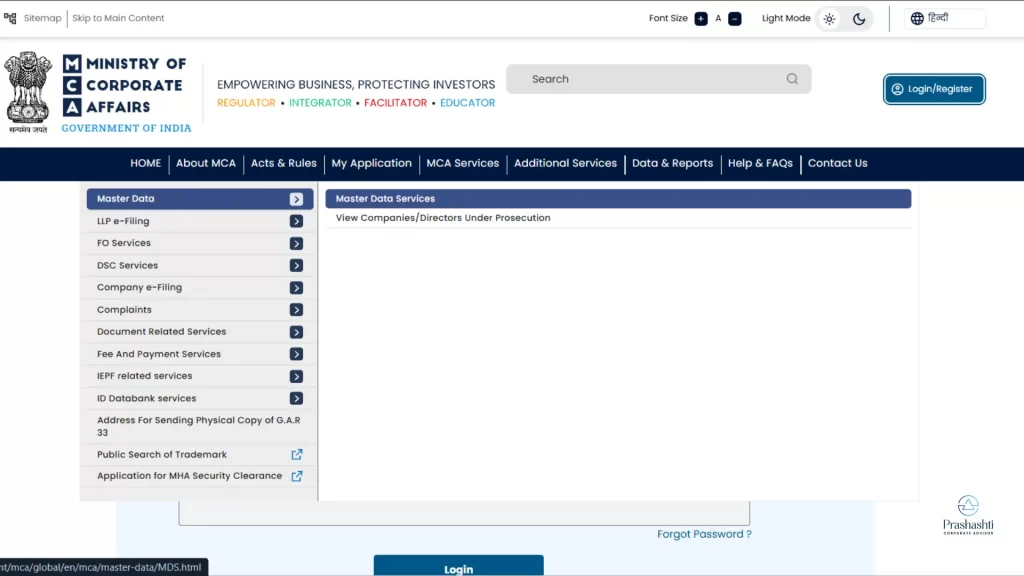 How to Verify a Company Registration Certificate