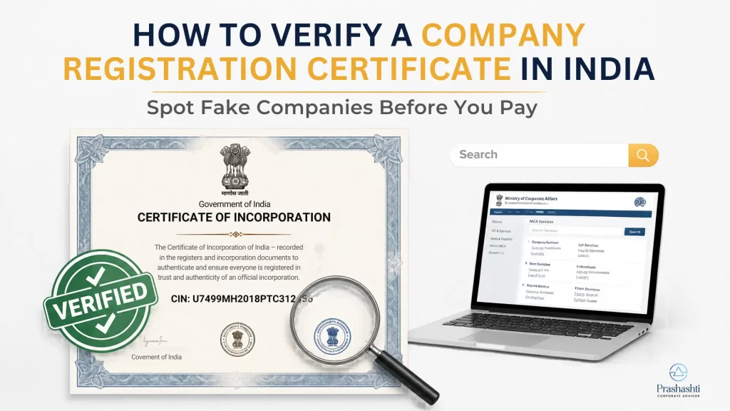 How to Verify a Company's Registration Certificate in India